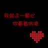 中俄就当前中东形势交换意见